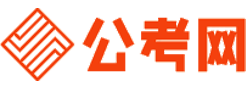 泰州公务员考试网-泰州公务员考试时间,泰州公务员面试名单,泰州公务员考试真题,泰州公务员职位表,泰州公务员成绩查询